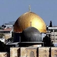 Al Aqsa Package