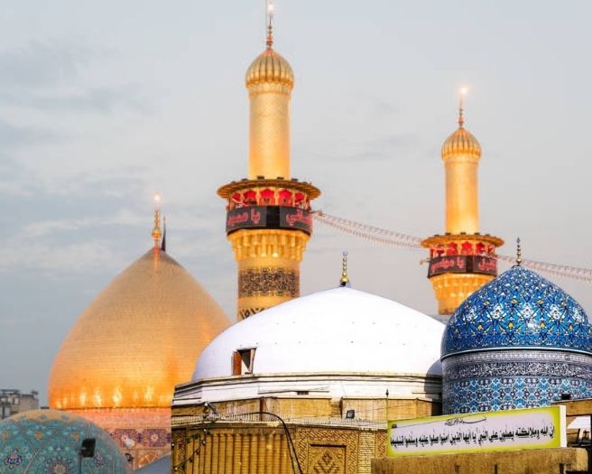 Gyarvi Sharif Iraq Ziyarat Package